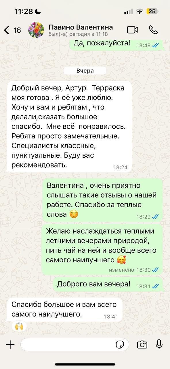 Александр Козлов